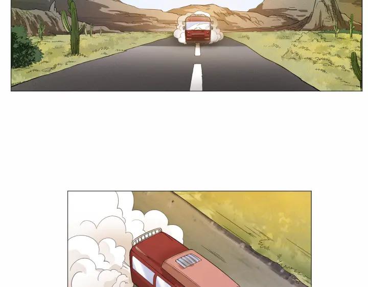 Ultimate Soldier Ch.4 p136