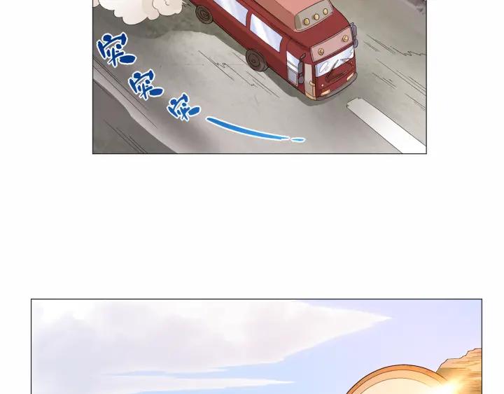 Ultimate Soldier Ch.4 p137