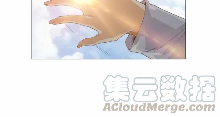 Ultimate Soldier Ch.4 p141