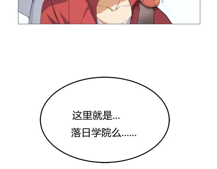 Ultimate Soldier Ch.4 p143