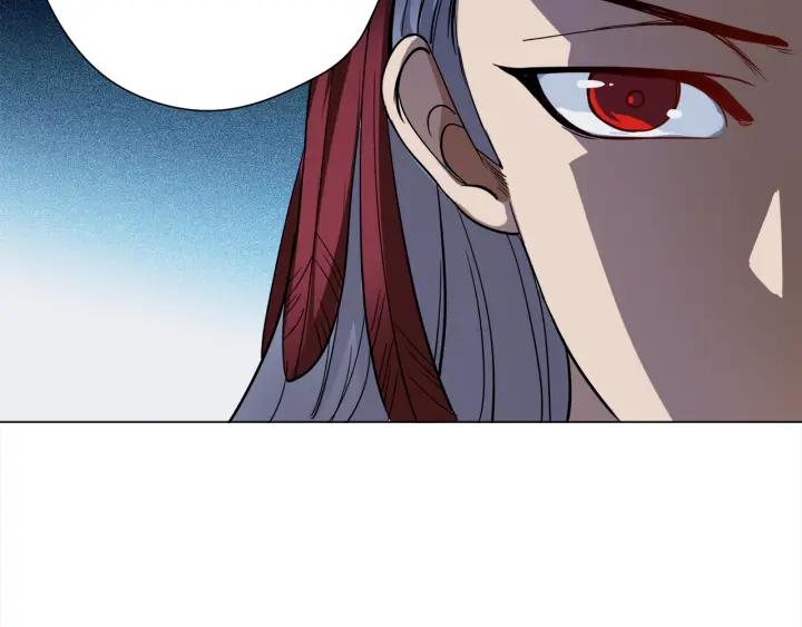 Ultimate Soldier Ch.4 p20