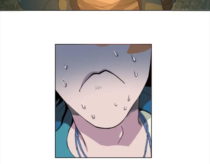 Ultimate Soldier Ch.4 p23