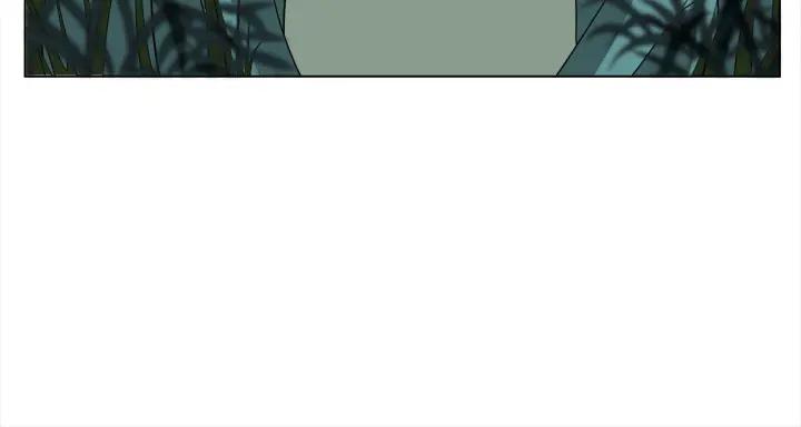 Ultimate Soldier Ch.4 p37