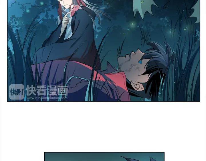 Ultimate Soldier Ch.4 p39