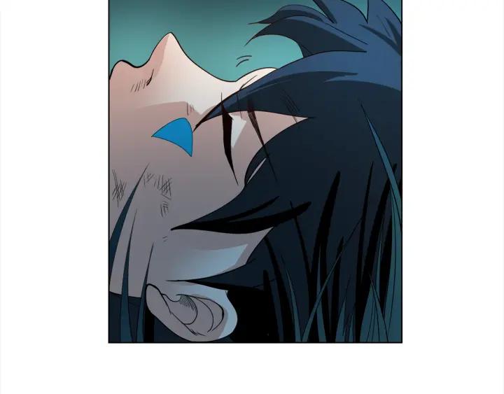 Ultimate Soldier Ch.4 p40