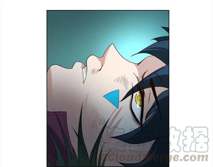 Ultimate Soldier Ch.4 p41