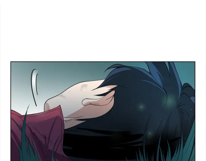 Ultimate Soldier Ch.4 p42