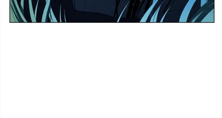 Ultimate Soldier Ch.4 p45