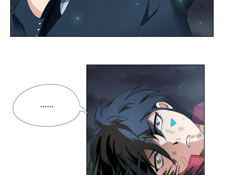 Ultimate Soldier Ch.4 p47
