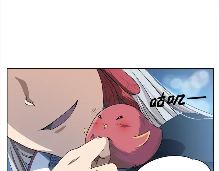 Ultimate Soldier Ch.4 p54