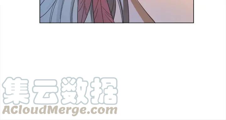 Ultimate Soldier Ch.4 p61