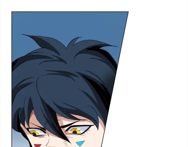 Ultimate Soldier Ch.4 p64