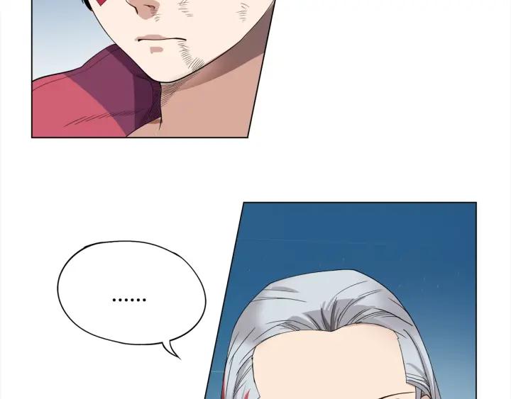 Ultimate Soldier Ch.4 p65