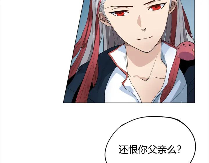 Ultimate Soldier Ch.4 p66