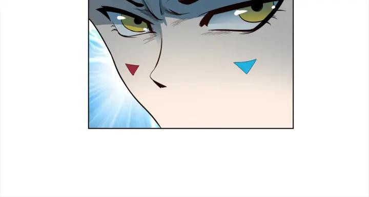 Ultimate Soldier Ch.4 p69