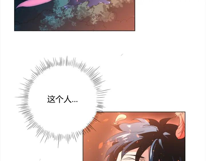 Ultimate Soldier Ch.4 p7