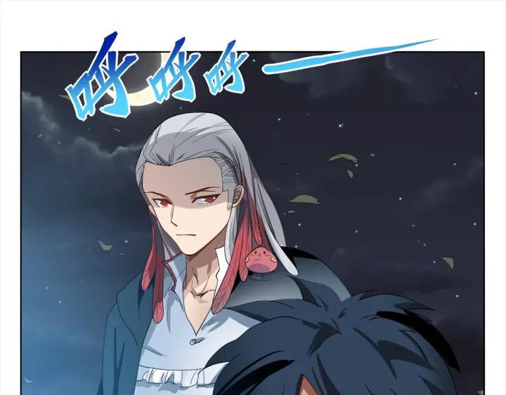 Ultimate Soldier Ch.4 p78