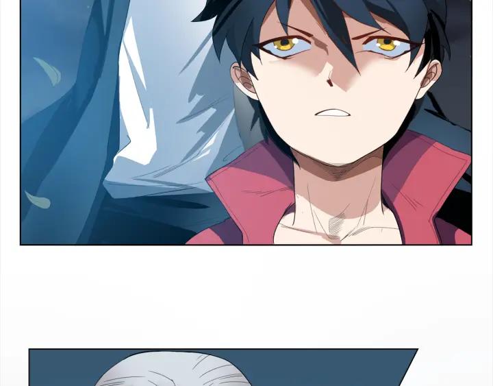 Ultimate Soldier Ch.4 p79