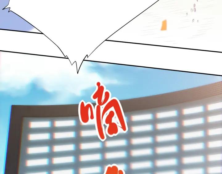 Ultimate Soldier Ch.40 p102