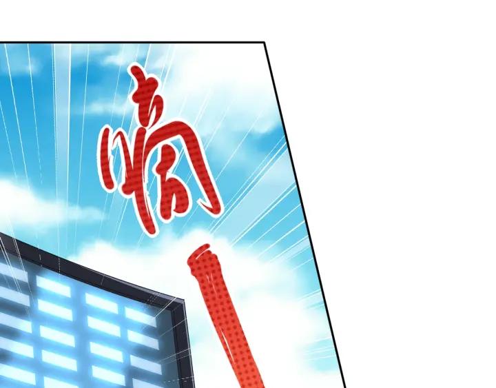 Ultimate Soldier Ch.40 p105