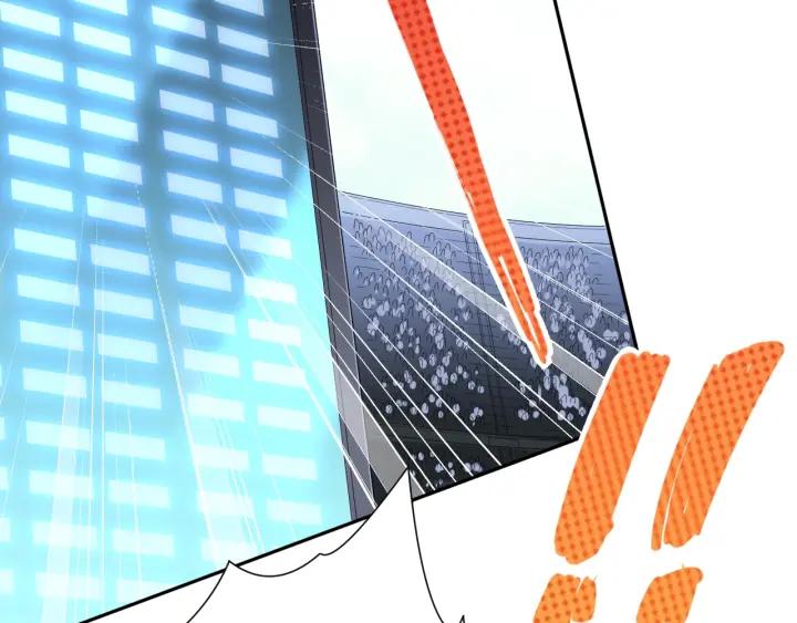 Ultimate Soldier Ch.40 p106