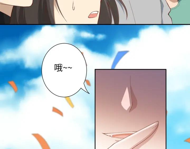 Ultimate Soldier Ch.40 p108
