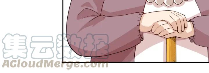 Ultimate Soldier Ch.40 p11