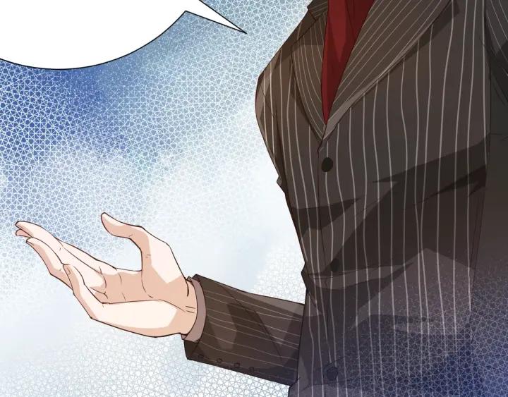 Ultimate Soldier Ch.40 p16