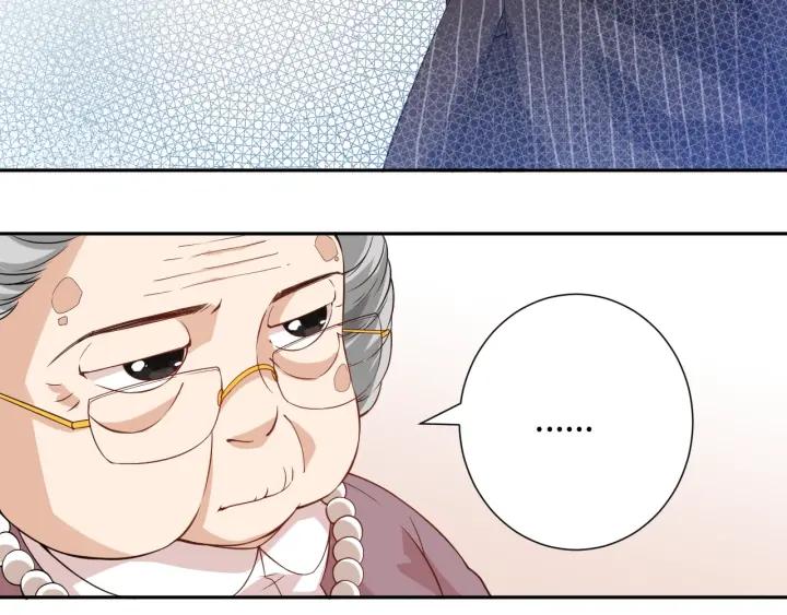 Ultimate Soldier Ch.40 p17
