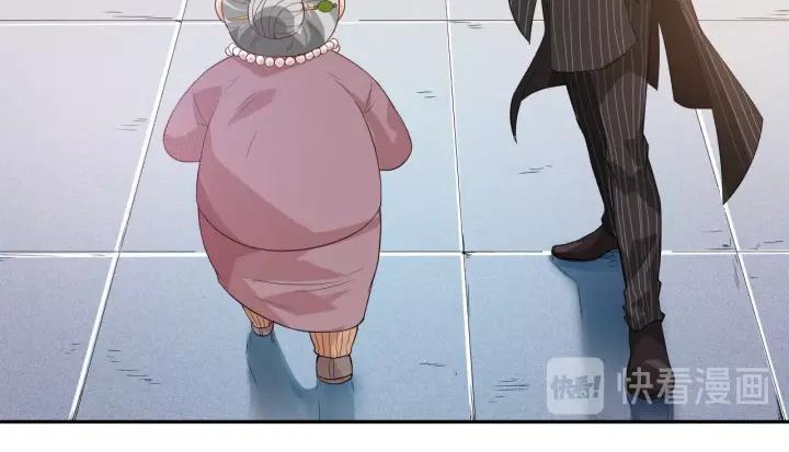 Ultimate Soldier Ch.40 p20
