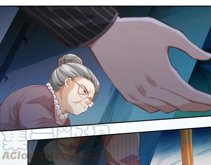 Ultimate Soldier Ch.40 p21