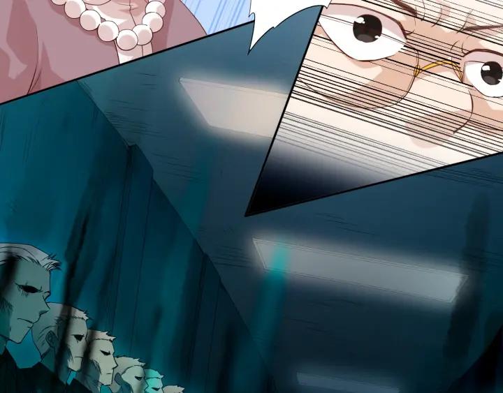 Ultimate Soldier Ch.40 p23