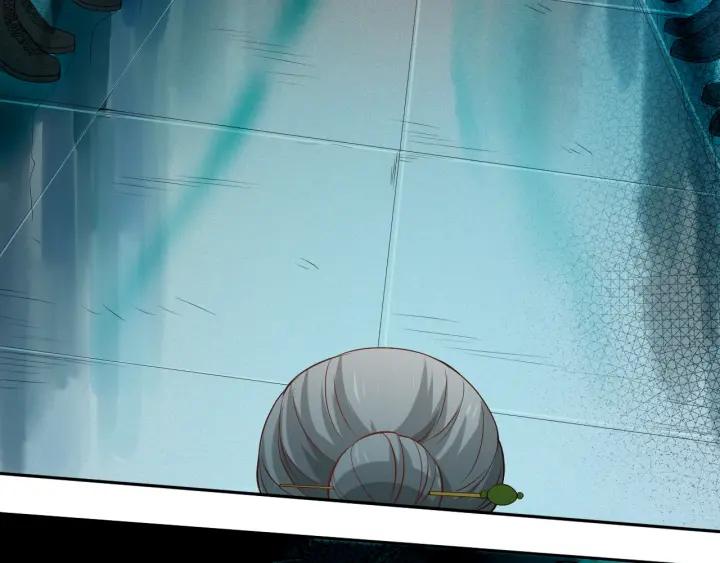 Ultimate Soldier Ch.40 p25