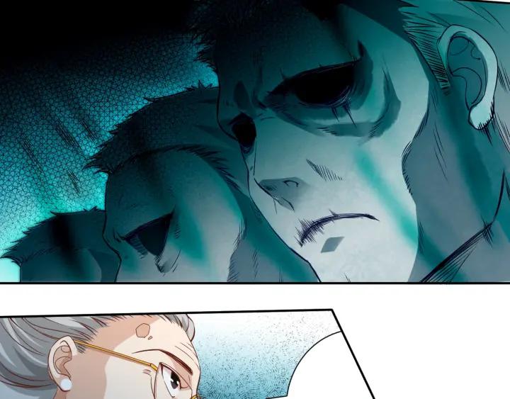 Ultimate Soldier Ch.40 p26