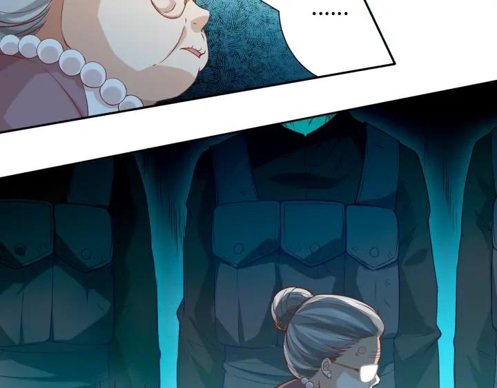 Ultimate Soldier Ch.40 p27