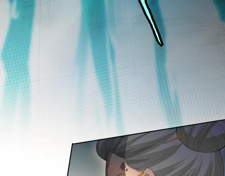 Ultimate Soldier Ch.40 p35