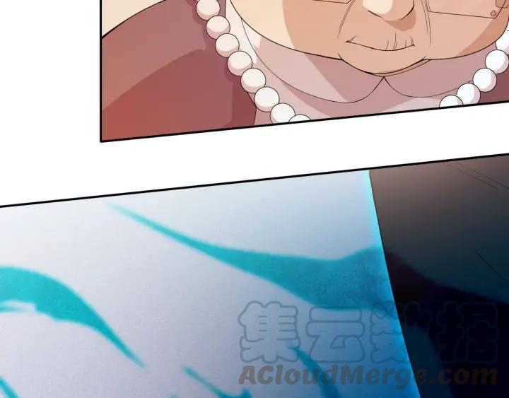 Ultimate Soldier Ch.40 p41