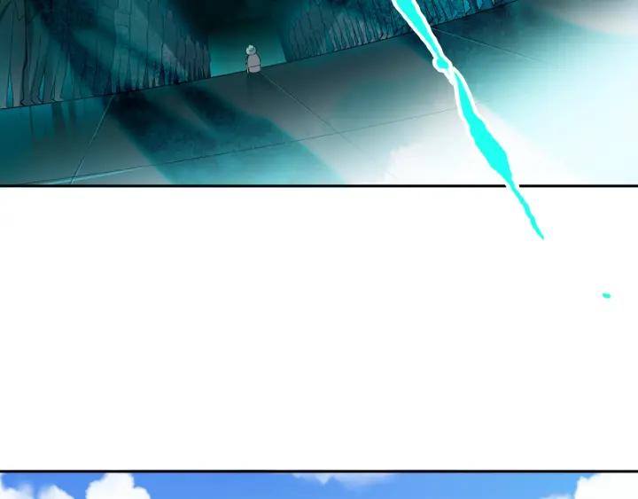 Ultimate Soldier Ch.40 p45