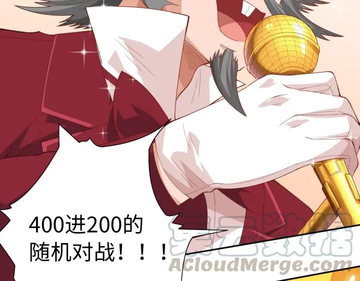 Ultimate Soldier Ch.40 p61