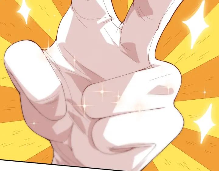 Ultimate Soldier Ch.40 p63