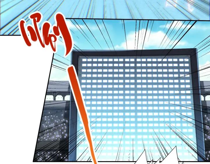 Ultimate Soldier Ch.40 p66