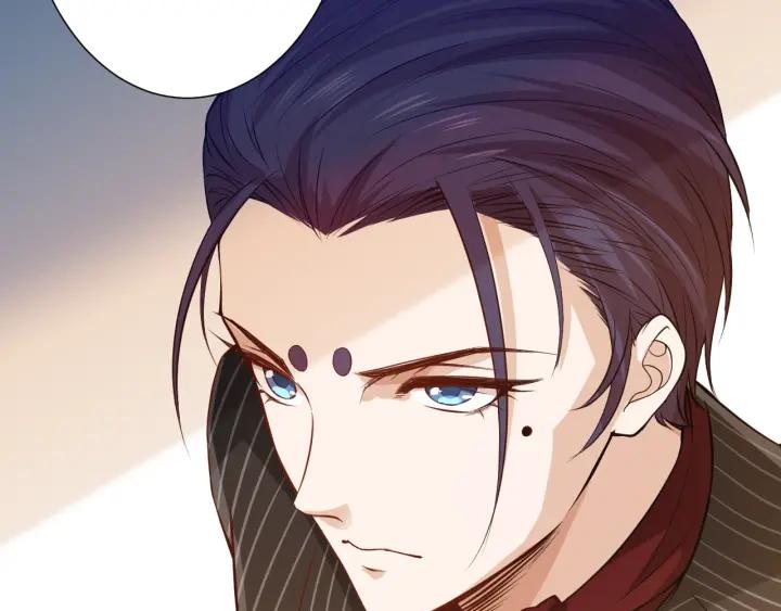 Ultimate Soldier Ch.40 p7