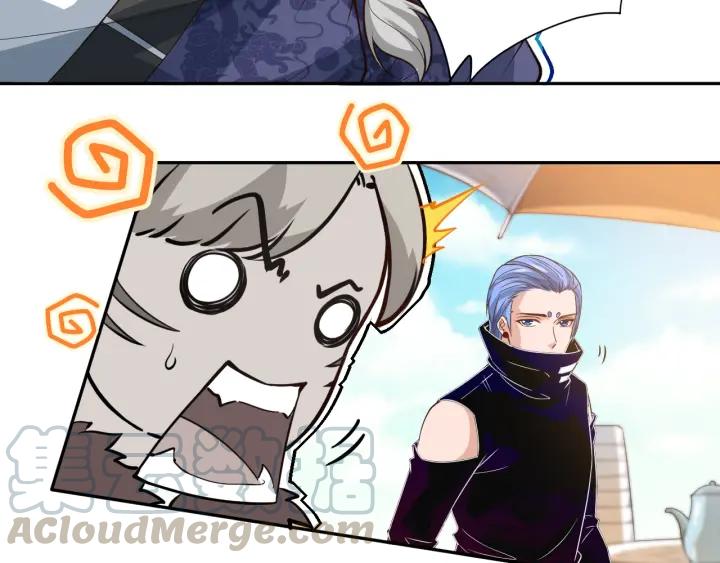 Ultimate Soldier Ch.40 p81