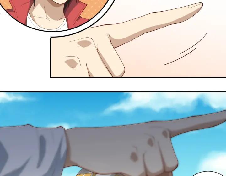 Ultimate Soldier Ch.40 p87