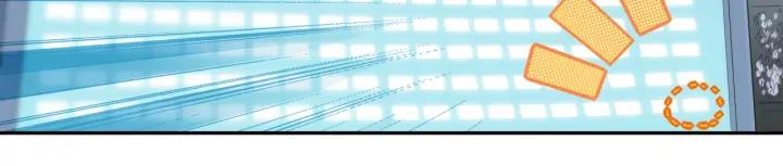 Ultimate Soldier Ch.40 p90