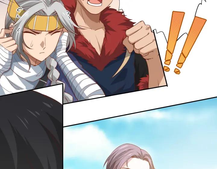 Ultimate Soldier Ch.40 p93
