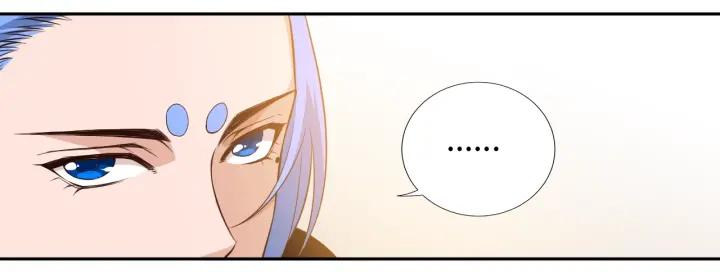Ultimate Soldier Ch.40 p95
