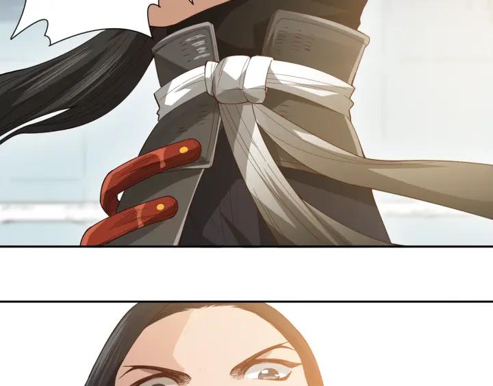 Ultimate Soldier Ch.41 p105