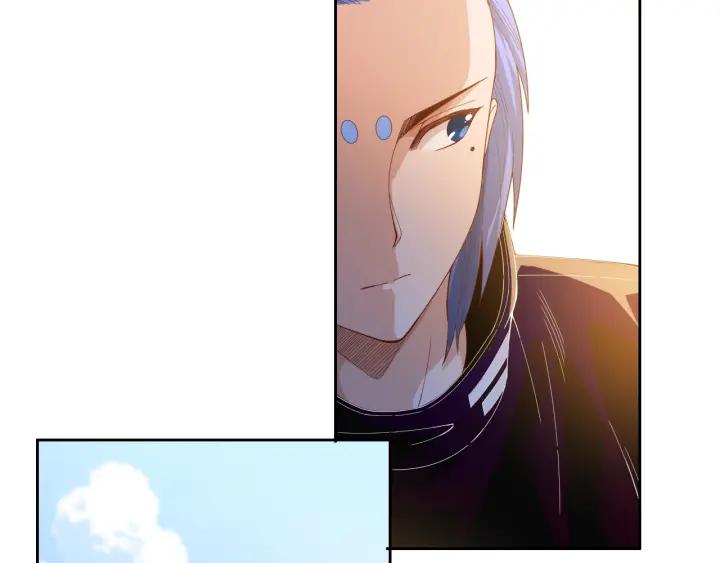 Ultimate Soldier Ch.41 p16