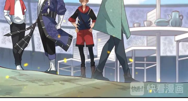 Ultimate Soldier Ch.41 p35